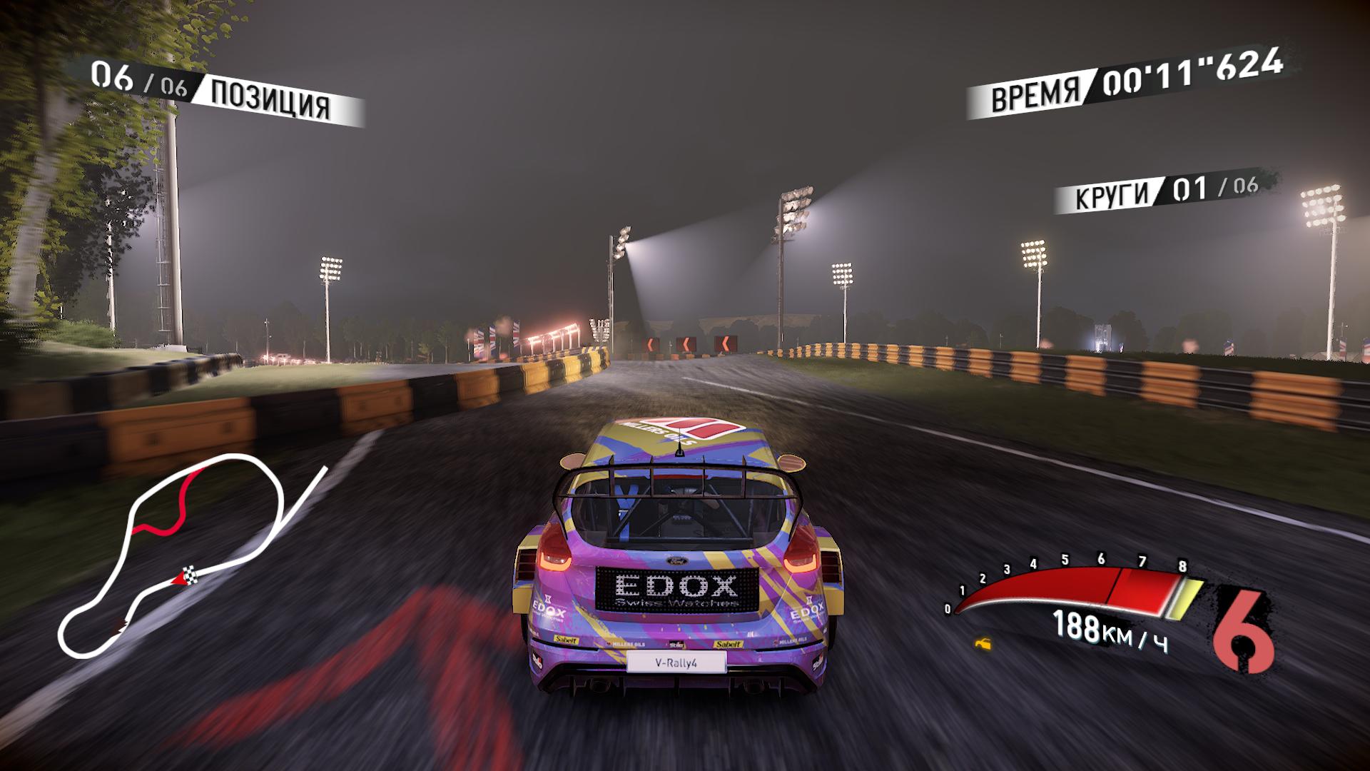 Скриншот 
                  
                  
      V-Rally 4: Ultimate Edition (2018) PC Скриншот V-Rally 4: Ultimate Edition (2018) PC